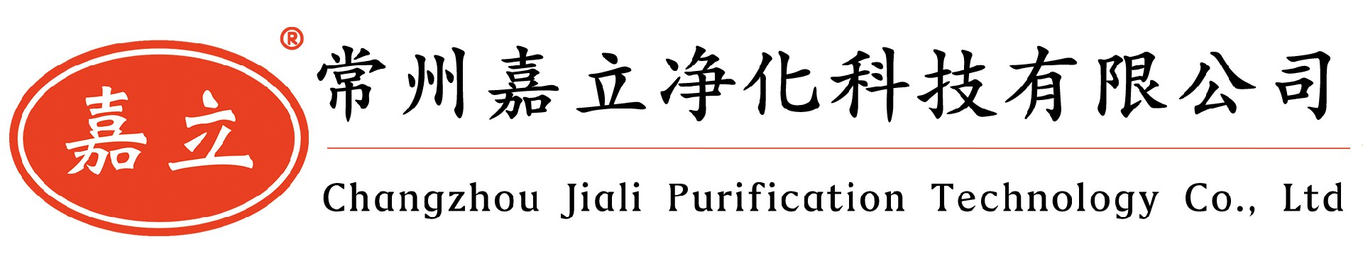 大风量高效过滤器,组合式高效过滤器,无尘车间高效过滤器厂家