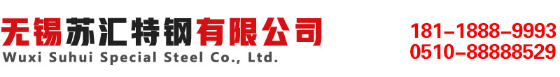 方管