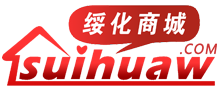 绥化商城