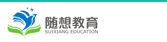 网站首页