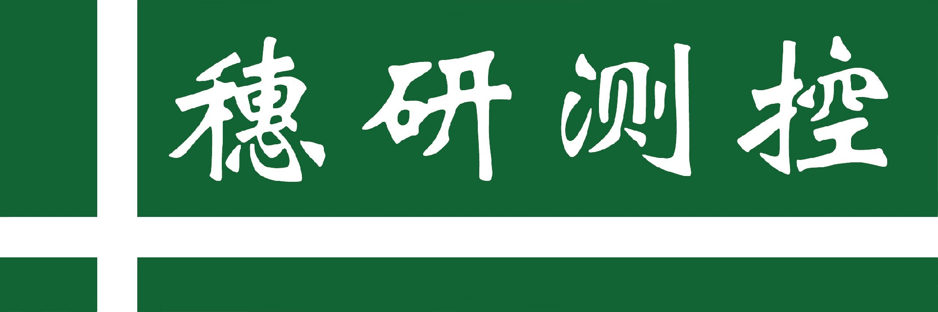 瞬时速度测试仪