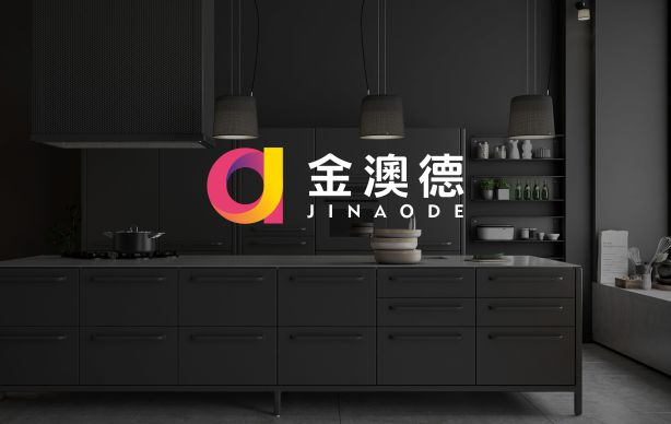 深圳VI设计画册设计包装设计吉祥物设计公司【深圳市尚青文化创意有限公司官网】