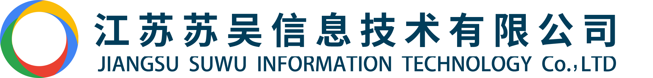 江苏档案