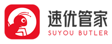 速优管家