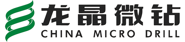 龙晶微钻下单系统