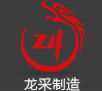 山西晋闻种业有限公司
