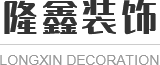 陕西高晶板厂家