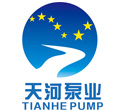 山西天河泵业