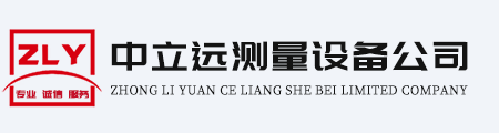 全站仪型号/价格