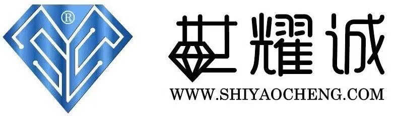 房屋安全鉴定报告