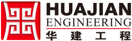 沈阳华建消防工程公司