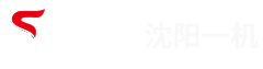沈阳一机机床装备有限公司
