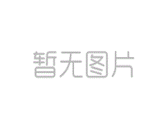 HAWE哈威