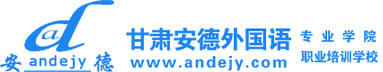 腾龙公司客服微信