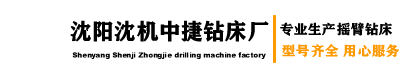 九游娱乐(中国)有限公司