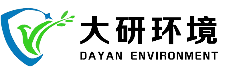 苏州大研环境安全科技有限公司