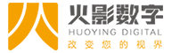 火影之光数字创意（深圳）有限公司