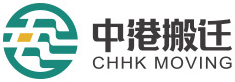 深圳搬家公司
