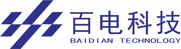 深圳百电科技有限公司