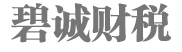 苏州注册公司