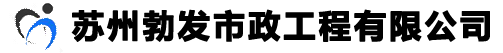 苏州