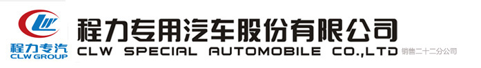高空作业车