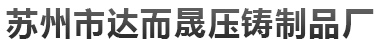 门窗拉手,开窗器厂家