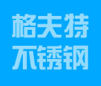 苏州不锈钢水箱