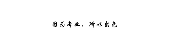 深圳虎贲商务咨询有限公司