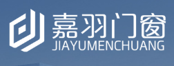 云南断桥铝门窗厂家