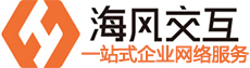 深圳网络推广