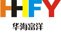 深圳市华海富洋科技有限公司