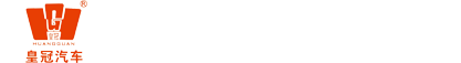 武汉市政环卫机械有限公司