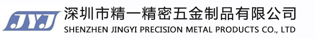 通信光纤电镀