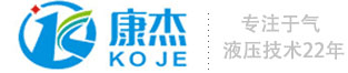 深圳市康杰高新科技实业有限公司