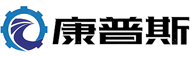苏州康普斯流体科技有限公司