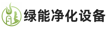 苏州超纯水设备