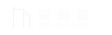 深房客