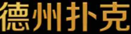 不锈钢医用洗手池