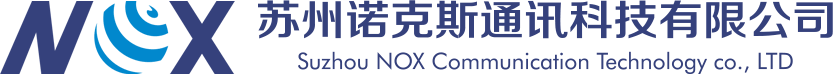 苏州诺克斯通讯科技有限公司