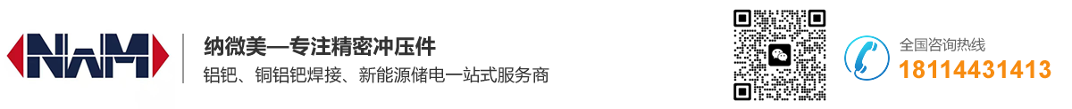 苏州铜排厂家