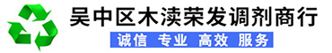 苏州二手办公家具回收