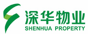 深圳市深华物业集团有限公司