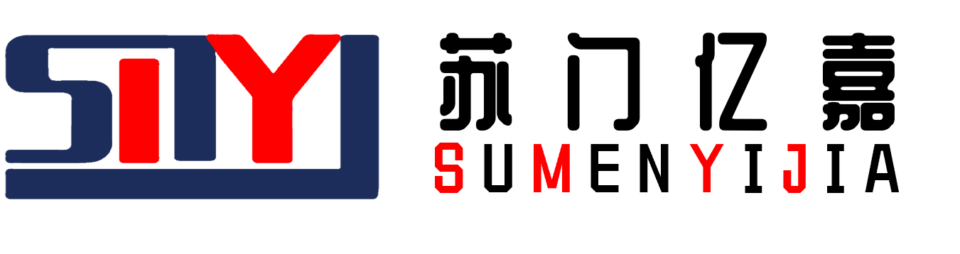 Станки