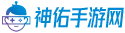安卓游戏推荐
