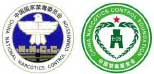 石嘴山市易制毒化学品管理行业协会