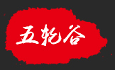 联系我们果博东方福布斯客服开户电话18108888862