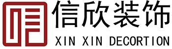 深圳办公室装修