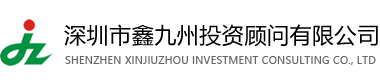 深圳公司注册代理记账公司年检