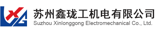 四氟高压卸车管,光伏半导体槽车快装接头
